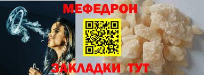 синтетический гашиш Анапа