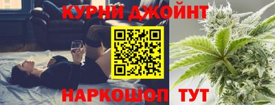 соль ск Аша