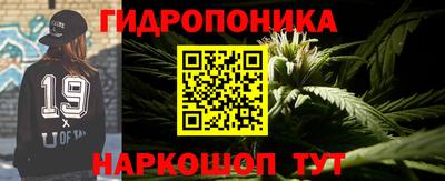 синтетический гашиш Анапа
