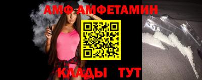 синтетический гашиш Анапа