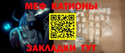 а пвп мука Ачхой-Мартан