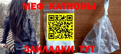 синтетический гашиш Анапа